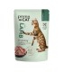 Primacat Classic Karma Mokra Dla Kota Jagnięcina W Sosie 85 G | Zoo24