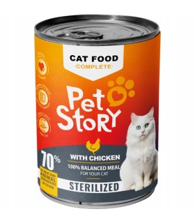 PETSTORY Karma mokra Kot sterylizowany KURCZAK 10x400g | Zoo24.pl